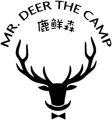 Mr. Deer the Camp