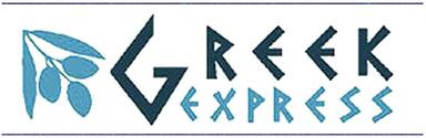 Greek Express