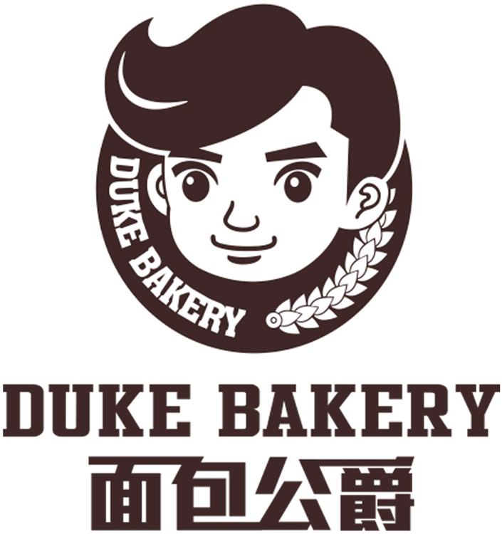 Duke Bakery