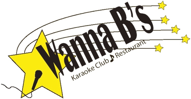 Wanna B's Karaoke Club and Restaurant