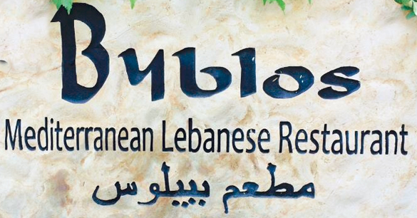 Byblos