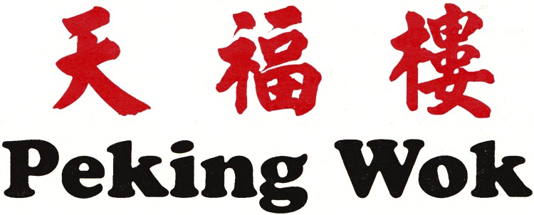 Peking Wok