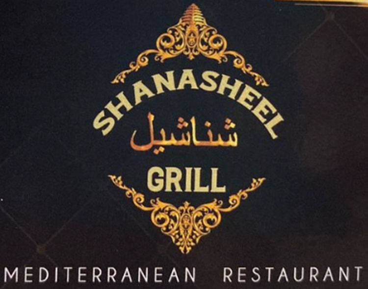 Shanasheel Grill