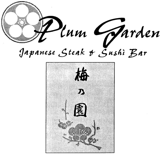 Plum Garden