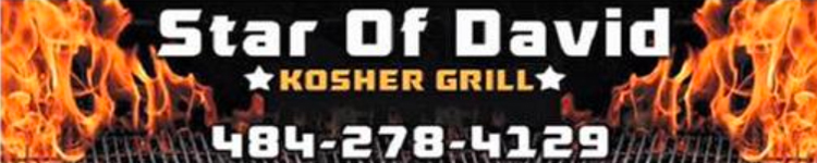 Star of David Kosher Grill