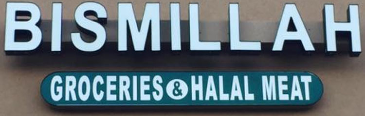 Bismillah Groceries & Hallal Meat