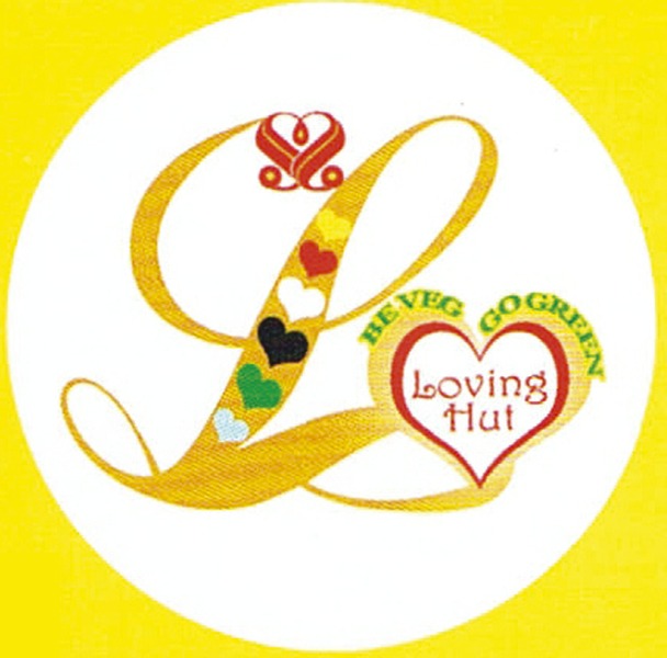 Loving Hut Healthy Cuisine