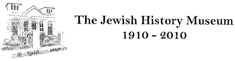 The Jewish History Museum